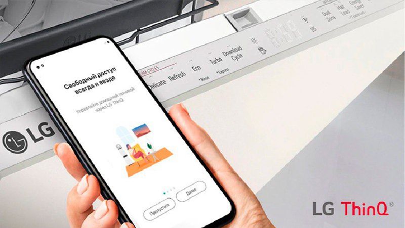 5 советов для экологически чистого образа жизни