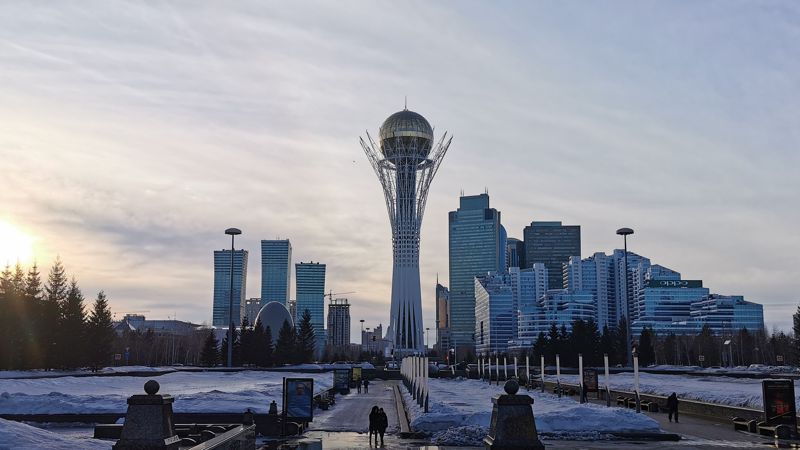 Астана Астана, жаңа аудан, Есіл ауданы, ономастика