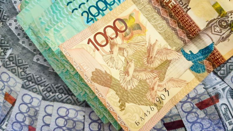 тенге как получить возмещение по уважительной причине в ликвидируемом банке