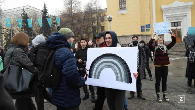 Экология