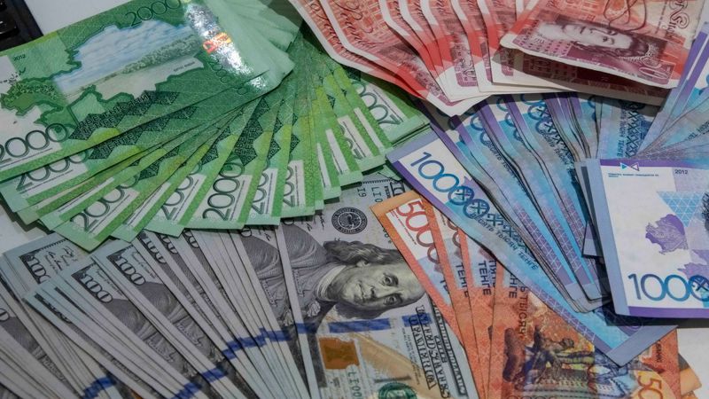 Доллар Валюта бағамы анықталды