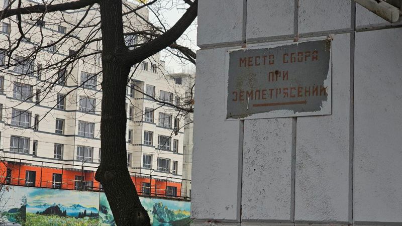 место сбора при землетрясении, спасение при ЧС указатель место сбора при землетрясении