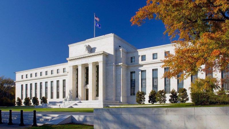 ФРС США повысила базовую ставку до 2,25–2,5%