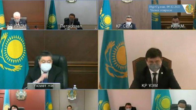 Ұлттық экономика министрі Әсет Ерғалиев Жалпы ішкі өнім