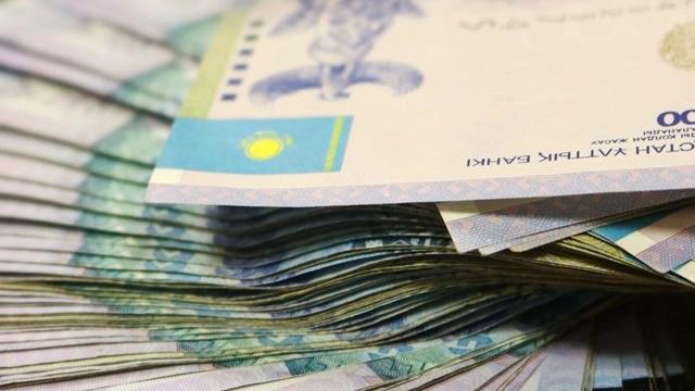 Ақша Қазақстан Республикасы Үкіметінің резервінің мөлшері 249 167 878 000 теңгеден 254 203 488 000 теңгеге дейін ұлғайтылды.