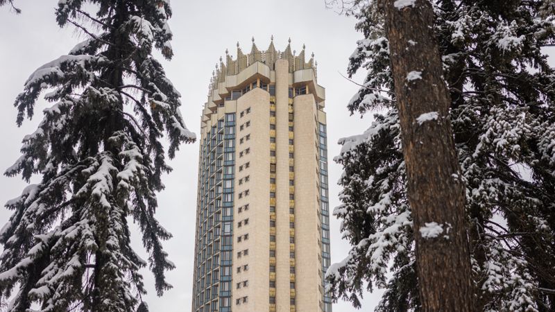 Дождь с переходом в снег ожидается в Алматы