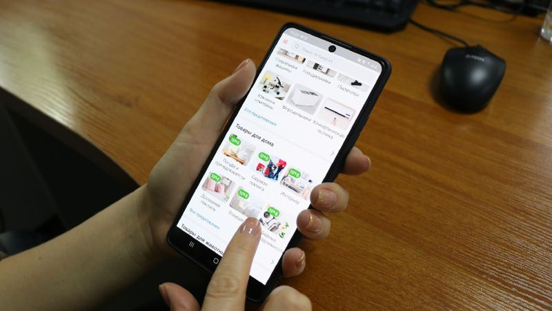 смартфон правила продажи через сетевой маркетинг