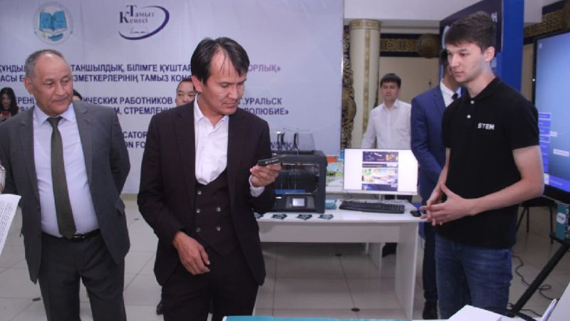 Четыре школы ЗКО вошли в Топ-100 лучших школ страны