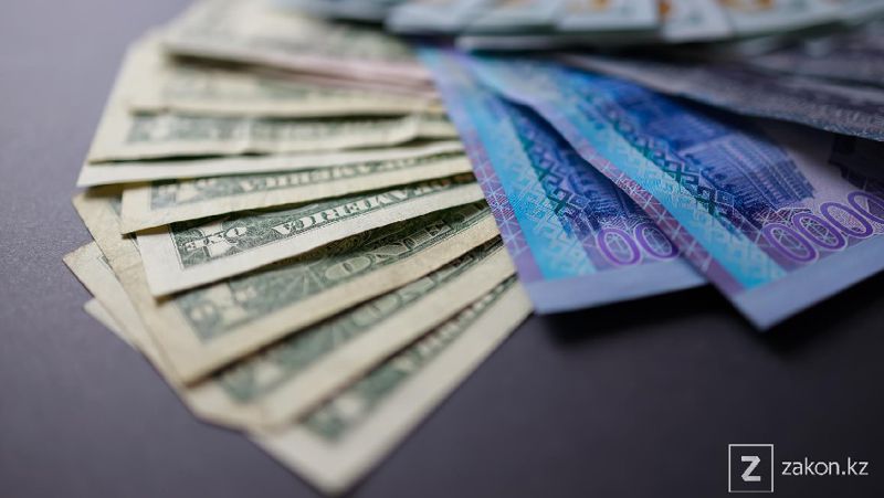 курс доллара торги на бирже