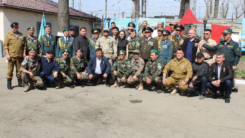 «День памяти и мужества» 