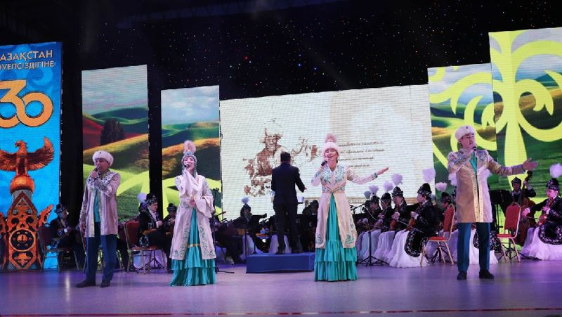 30-летие Независимости концерт, поздравление