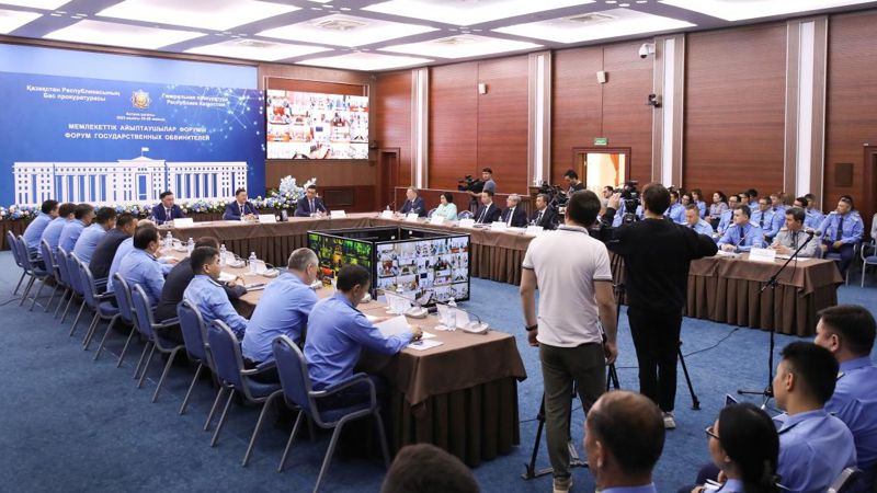В Генпрокуратуре состоялось открытие Форума государственных обвинителей