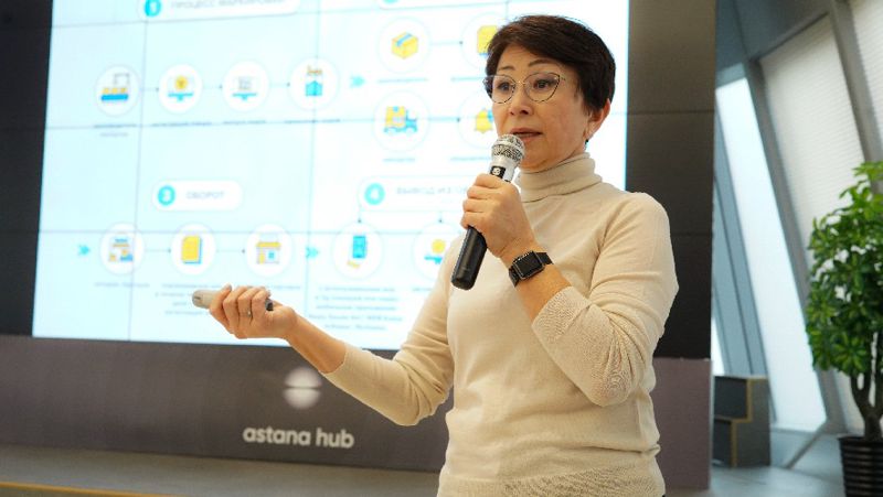 конференция маркировка комментарий