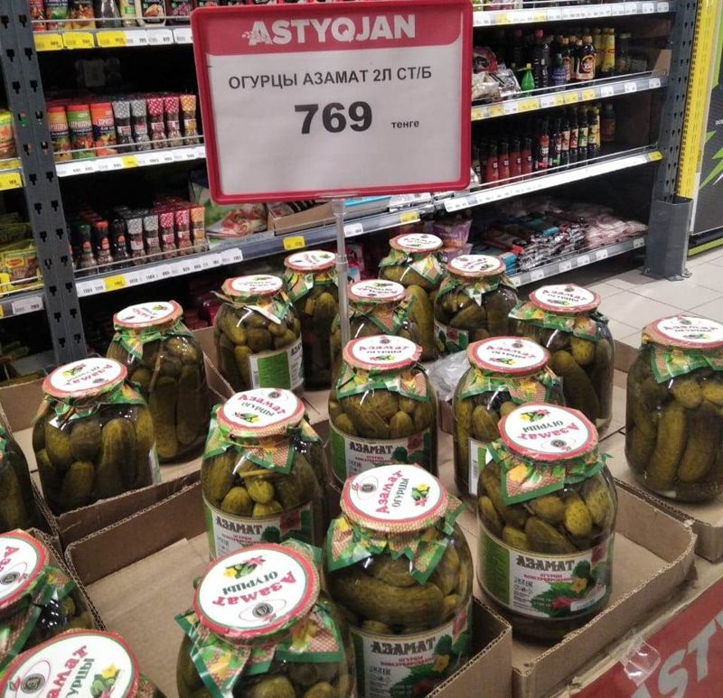 соленые огурцы