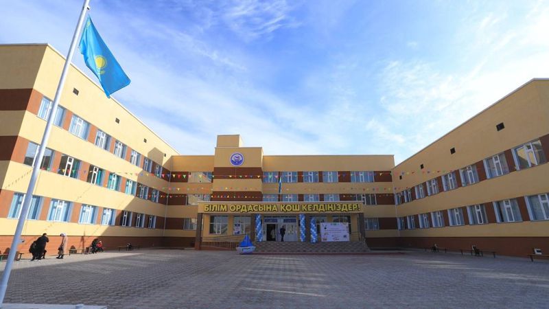 школа В Мангистау до 2025 года построят 21 школу
