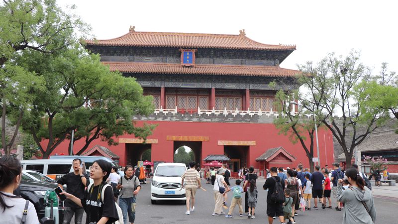 Китай Пекин Гугун дворцовый комплекс императоры