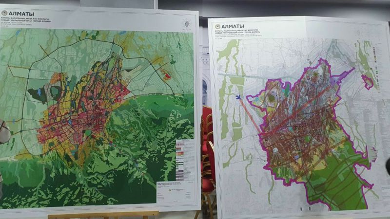 генплан города до 2040 года
