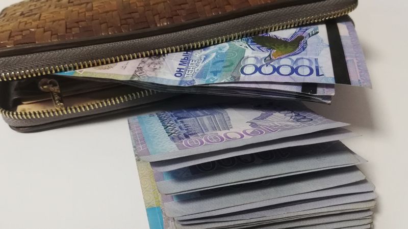 Ақша Конституциялық соттың судьяларына өмір бойы жәрдемақы төленеді