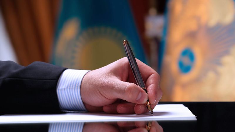 подпись создание рабочей группы