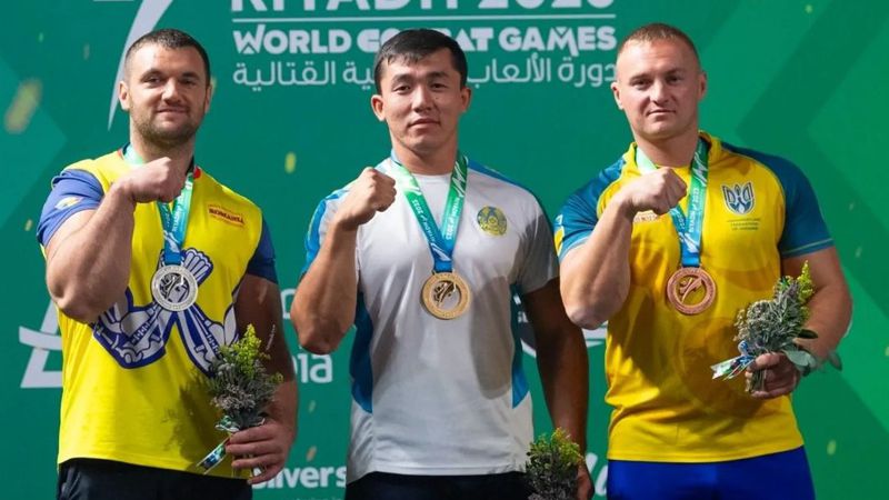 Всемирные Игры Боевых искусств Золото 