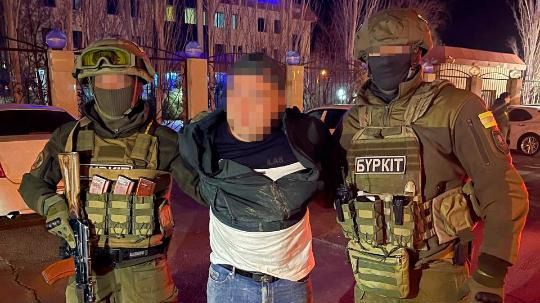 Арнайы операция Арнайы операция барысында адамдар ұсталды