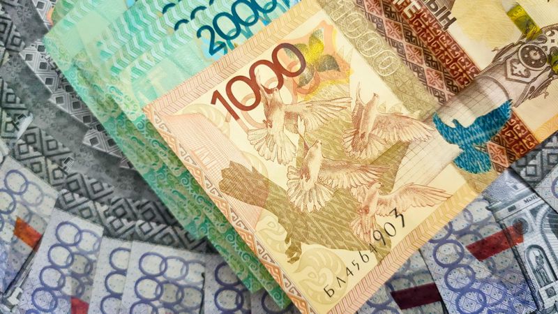 Ақша, теңге Қаржы мониторингі агенттігі үндеу жасады