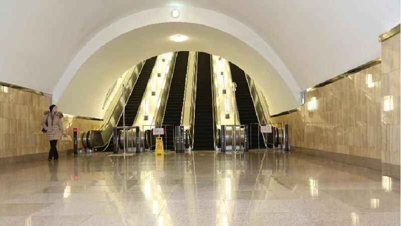 Метрополитен Жұмыс кестесі