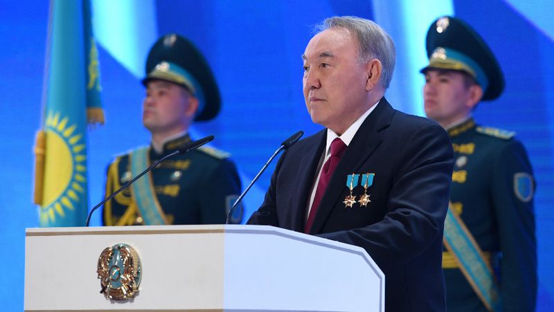 Нурсултан Назарбаев Елбасы