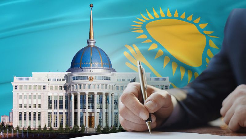 подписание документа новая госпремия в Казахстане