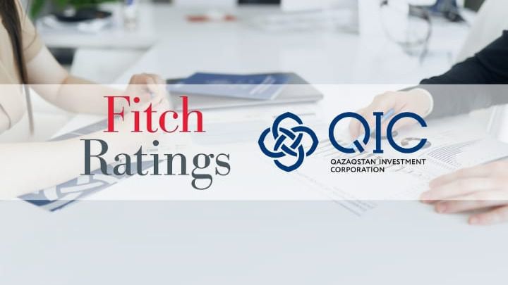 Fitch повысило рейтинги АО "Qazaqstan Investment Corporation"