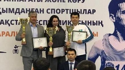 Карагандинские спортсмены стали лучшими и Паралимпийских играх Казахстана 
