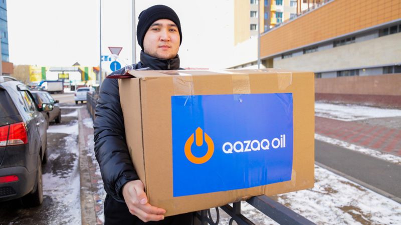 Казахстан Астана Qazq Oil акимат помощь нуждающимся