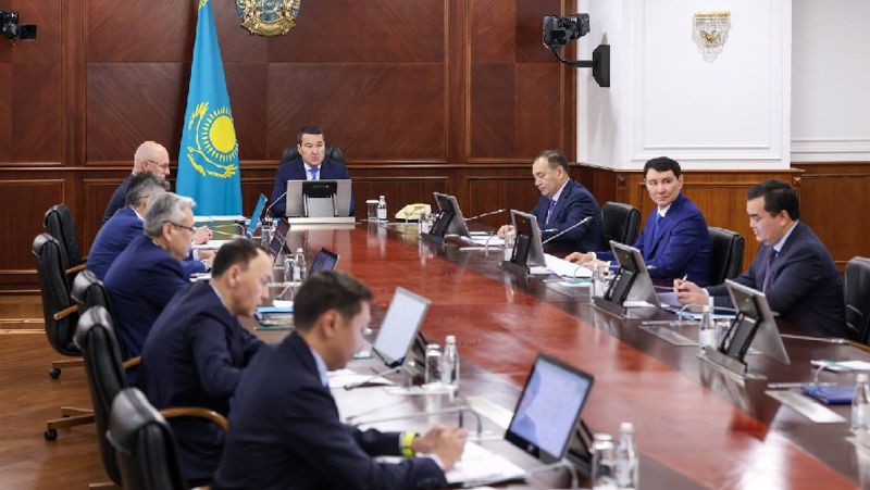 Казахстан, новая Концепция инвестиционной политики, правителство