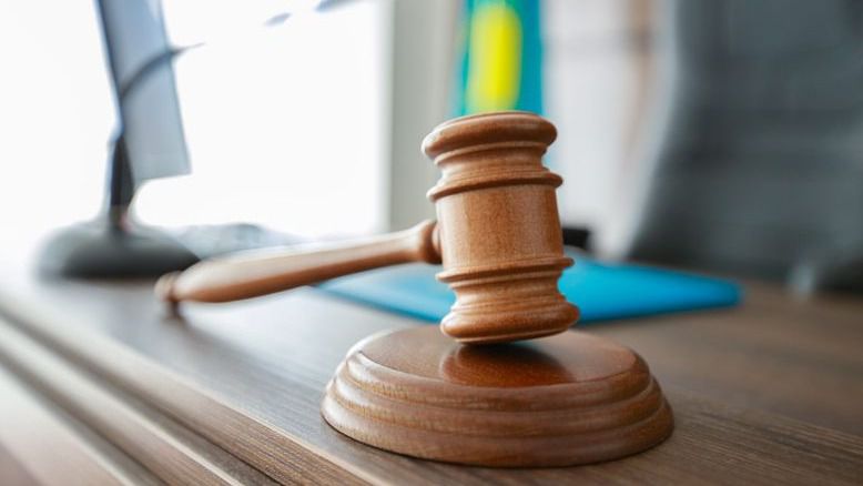 Суд Казахстан Кайрат Боранбаев Астана суд конфискация приговор