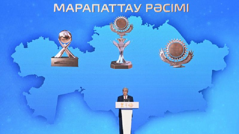 Қасым-Жомарт Тоқаев "Алтын сапа" және "Парыз" байқауларының жеңімпаздары