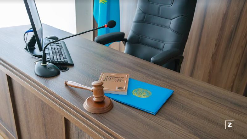 Казахстанский суд Судебный зал