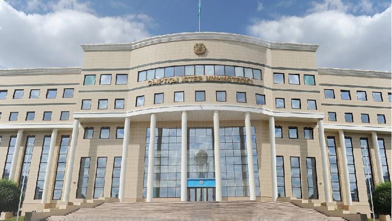 МИД РК МИД РК