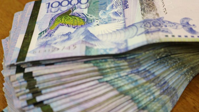 тенге утверждены максимальные ставки по депозитам на январь 2023 года