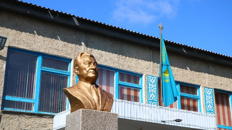 Қонаев