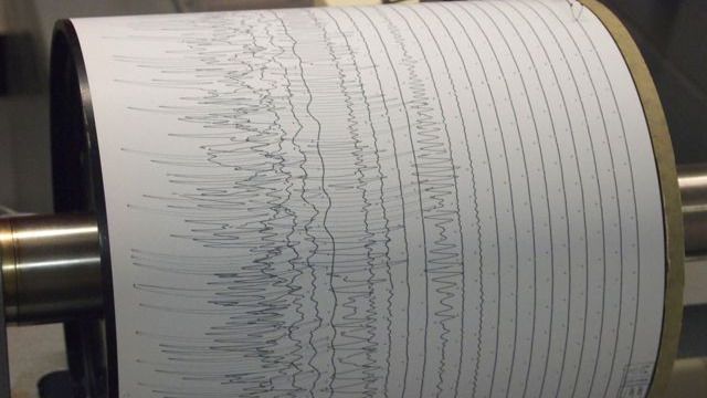 Землетрясение магнитудой 4,3 зафиксировали сейсмологи Алматы