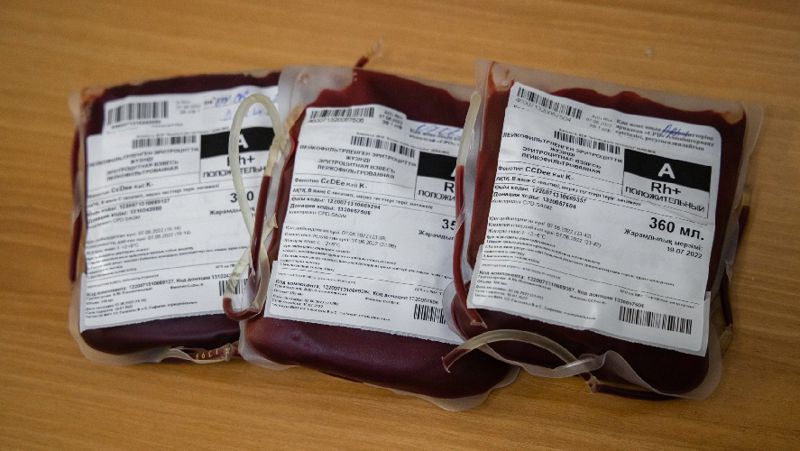 день донора, центр крови, донор крови, Алматы