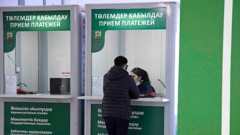 Айыппұл Парламент жер заңнамасын бұзушыларға айыппұл салуды қолдады
