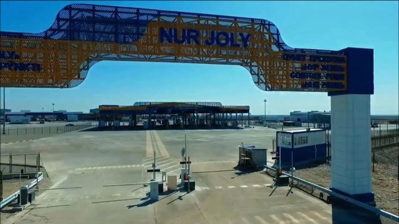 граница пропускная способность