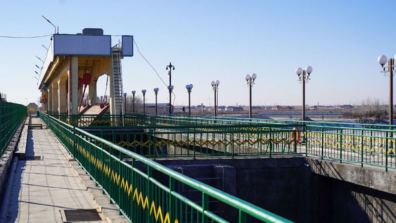 зауыт