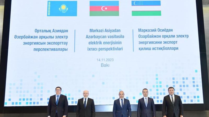 Казахстан, Азербайджан и Узбекистан планируют экспортировать 