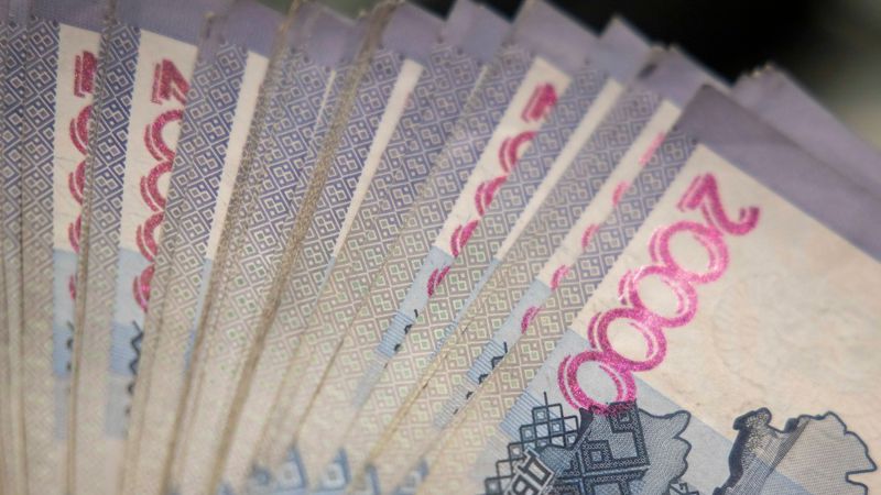 тенге Как не загнать себя в долговую ловушку