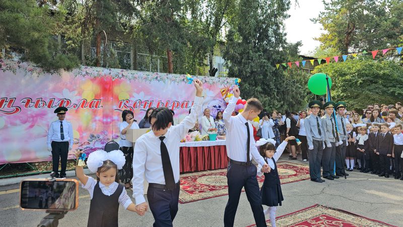 1 сентября в школах Алматы