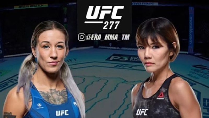 Агапова - Ким UFC Бой 30 июля