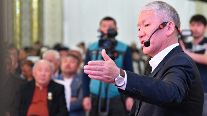 Әкім есебі