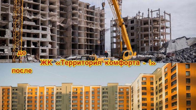Долгострой в Нур-Султане